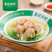 开一家袁记饺子店多少钱?袁记饺子加盟费多少