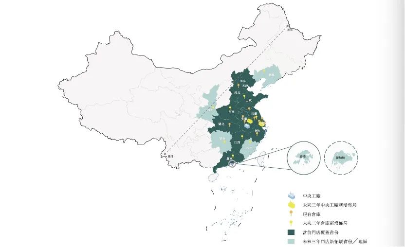 全直营、门店超540+，中餐界隐形大佬要上市了？