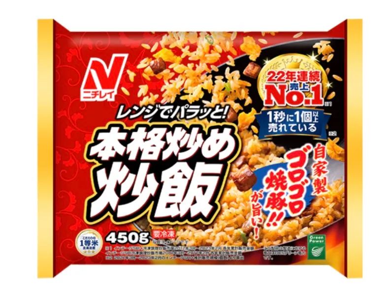 热卖56年汉堡、23年炒饭…日本预制菜头号玩家「日冷」做对了什么？