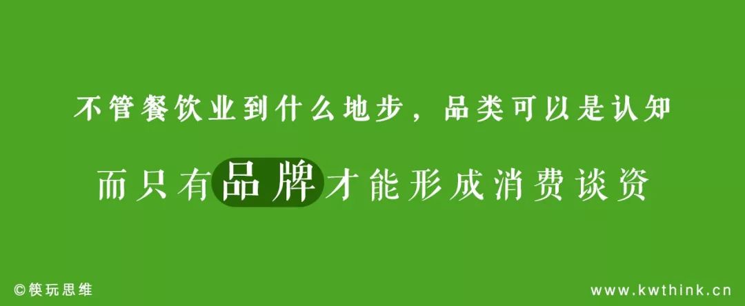 被甘肃天水带火，重获高关注度的麻辣烫能顺势进入改革深水期吗？