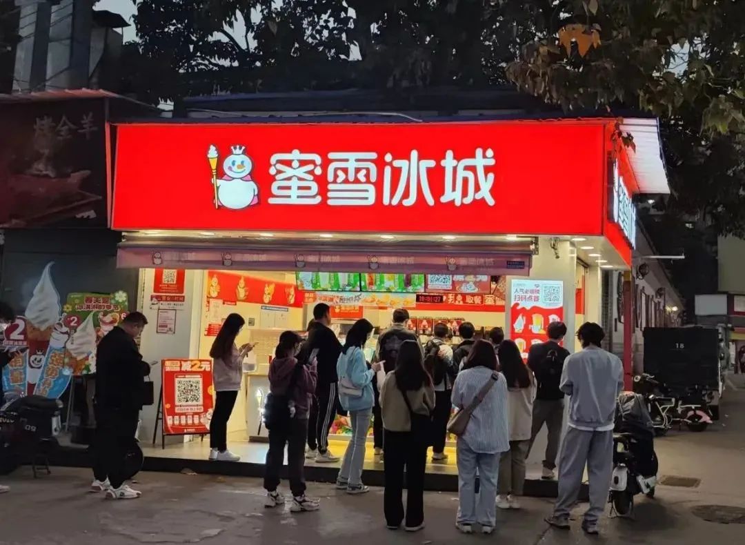 餐饮下沉市场洞察，7亿的快手老铁用户正在“爆发”