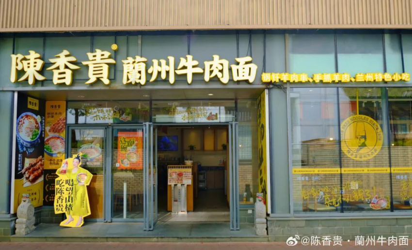 麦当劳、夸父炸串、达美乐、塔斯汀...18家餐饮品牌“凶猛”拓店中！