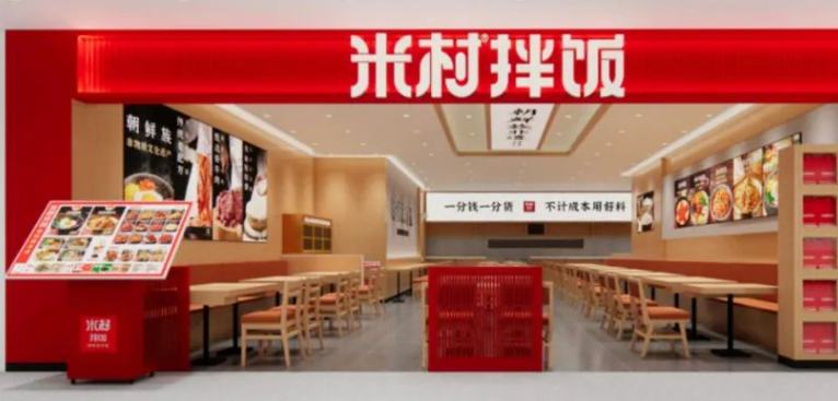 麦当劳、夸父炸串、达美乐、塔斯汀...18家餐饮品牌“凶猛”拓店中！