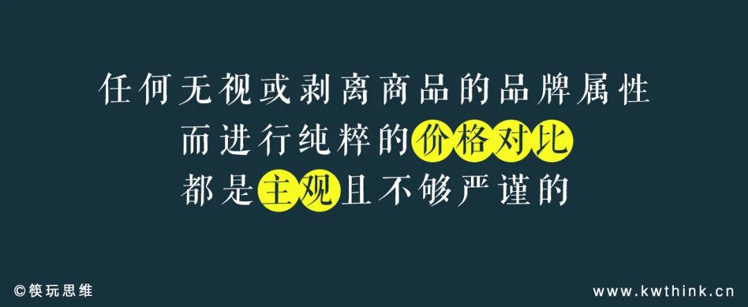 透过舒尔茨来华看中国咖啡大混战，星巴克的应对之道能行吗？