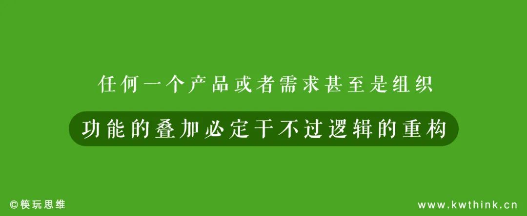 古茗宣布新加盟政策，白热化的茶饮业开启万店追逐战