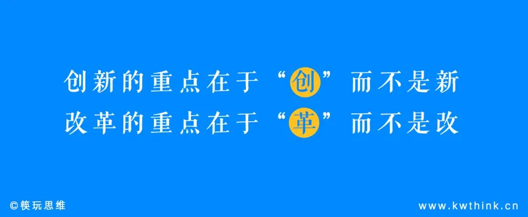 海伦司关店近400家、茶颜悦色连开5家，小酒馆赛道还能干吗？