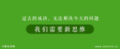 增利不增收、募投项目进度为0，紫燕食品发展已