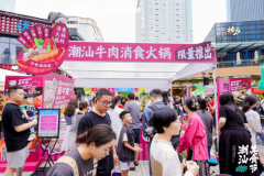 餐饮行业“内卷”加剧，潮汕人居然开始研究“