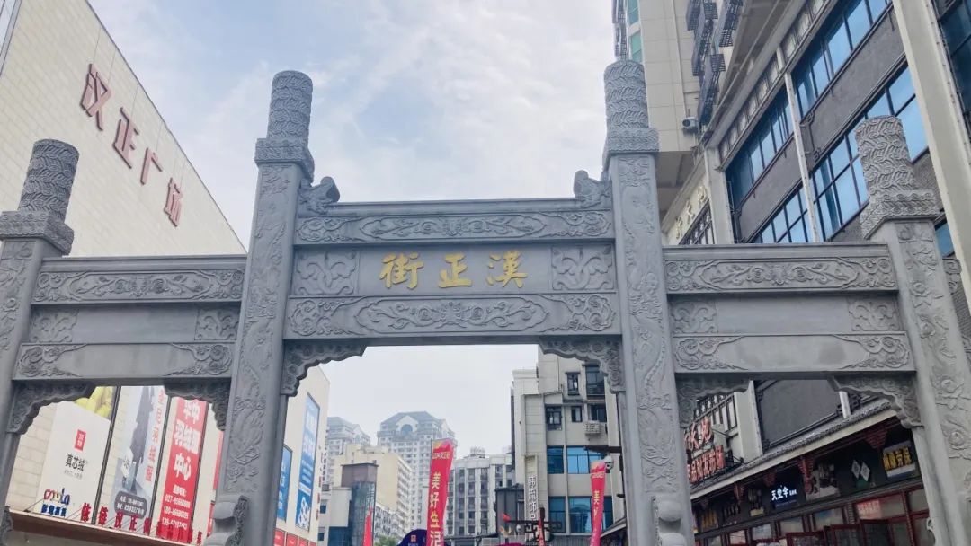 汉正街的陋巷里，藏着“全国第一快餐品牌”