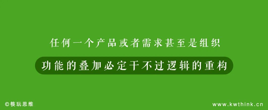 入侵者纷至沓来，已经弯腰捡钢镚的快餐成了餐饮业的卷王之王