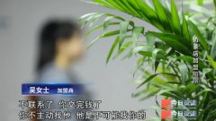 涉案金额1200万元！又有100余位奶茶加盟商