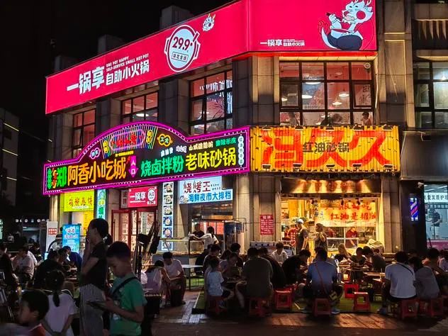 新开2.2万家，倒闭2.6万家！火锅开店“降温”了