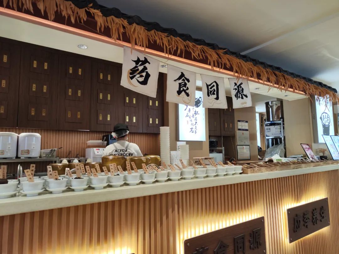 “中药餐饮”卷土重来，能火多久？