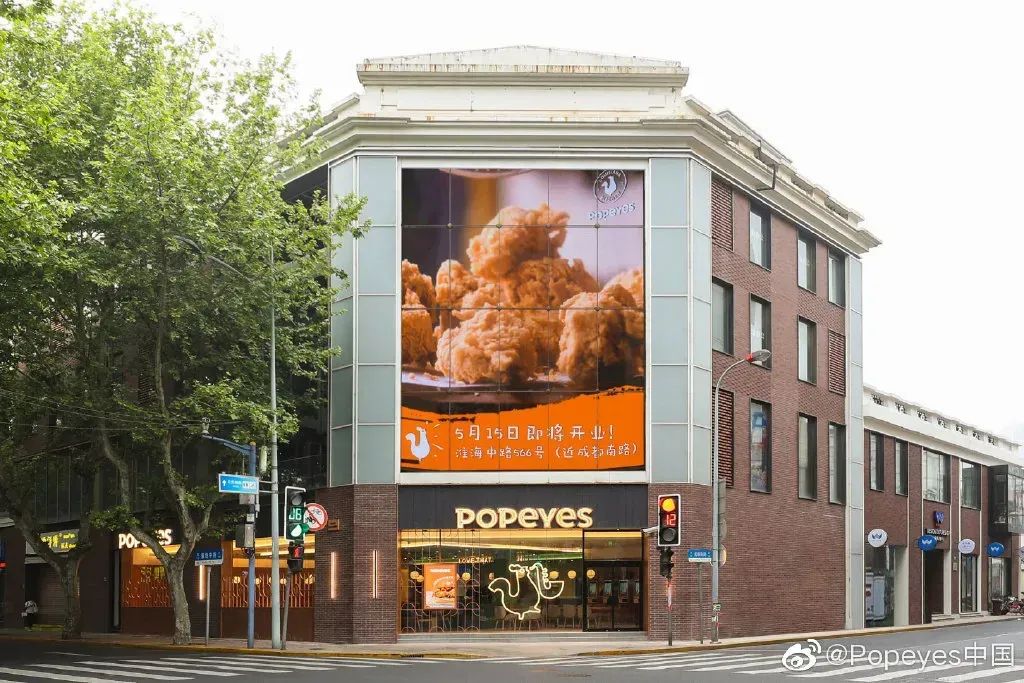 卖掉Popeyes、获近5亿元融资，Tims中国未来的路要怎么走？