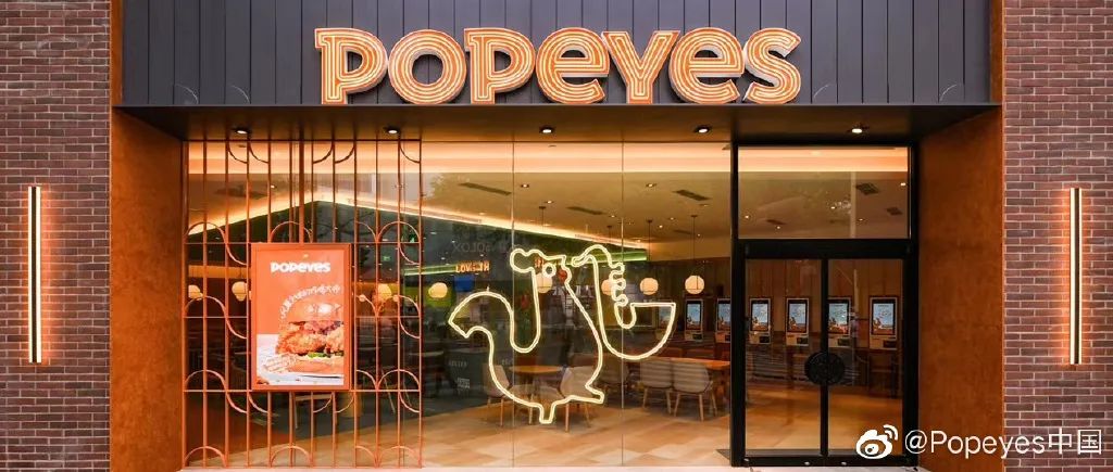 卖掉Popeyes、获近5亿元融资，Tims中国未来的路要怎么走？