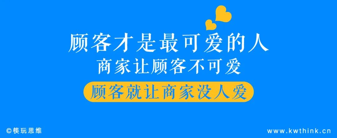 香港餐饮大凋敝，内地餐饮杀入赢率几分？