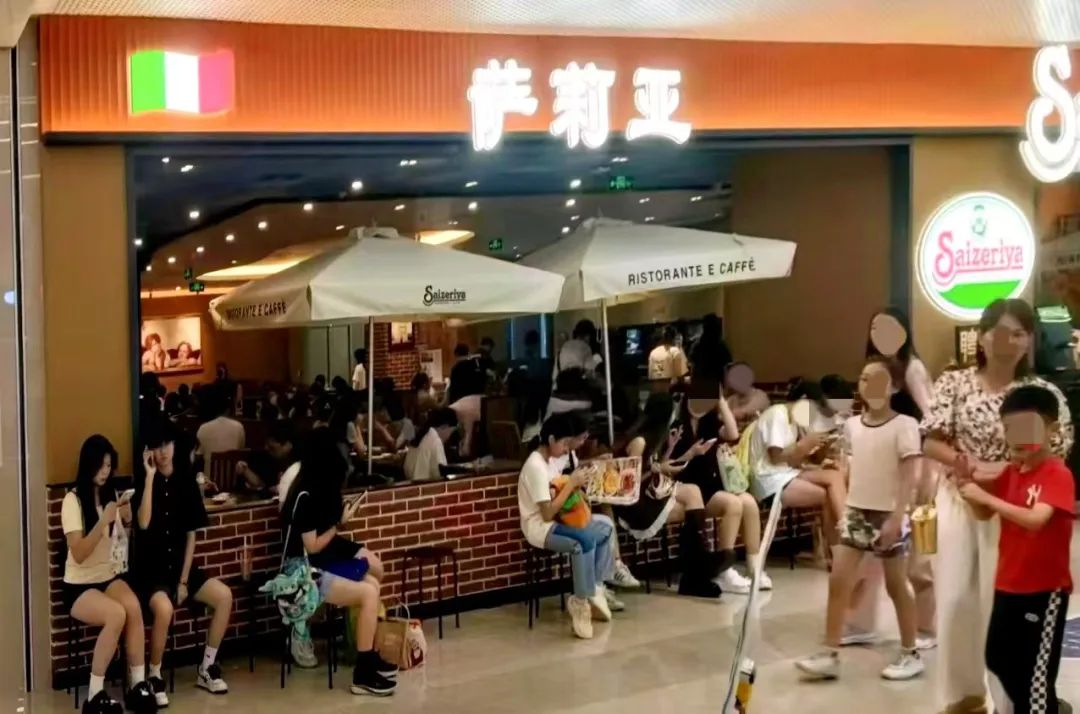 餐企纷纷降价，萨莉亚逆势涨价，萨门的底气从