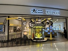 多个网红餐饮品牌大幅降价、客单价跌至7年前，