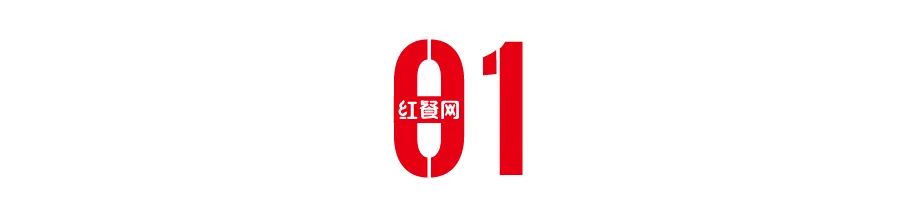 烤肉市场大变天？海底捞旗下人均100元的焰请烤肉铺子，正加速开店