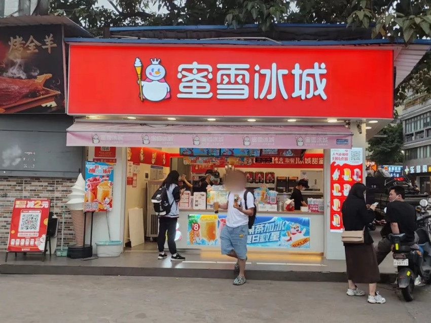 “雪王”澄清闭店假消息的背后，是茶咖品牌的真焦虑