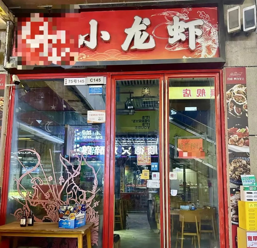 “最淡”小龙虾季：门店营业额腰斩，182亩虾田仅赚1800元