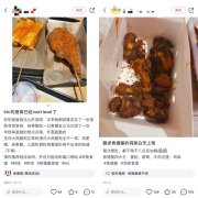 烤串、鸡架、大乌苏：肯德基们的入乡随俗到了