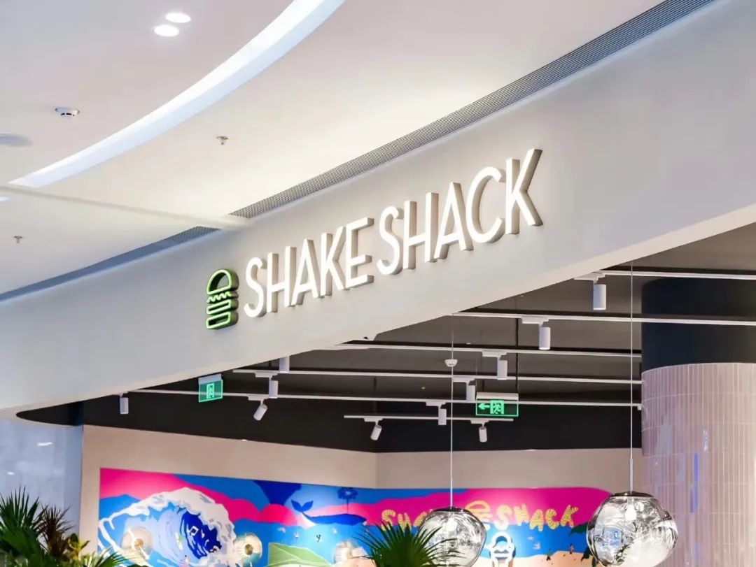 Shake Shack开始在中国市场关店了，有哪些经营痛点