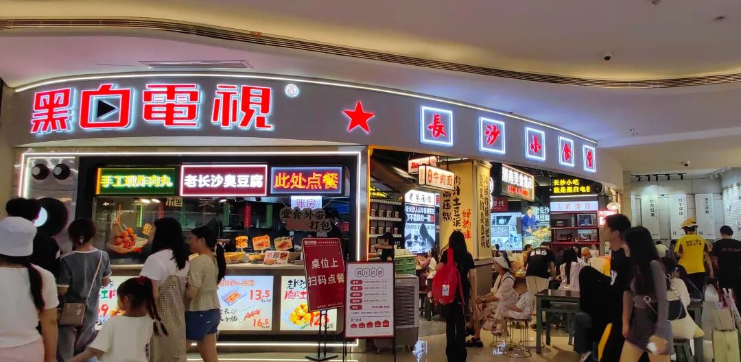 60㎡小店月营收达70万，特色小吃正成为下一个流量密码