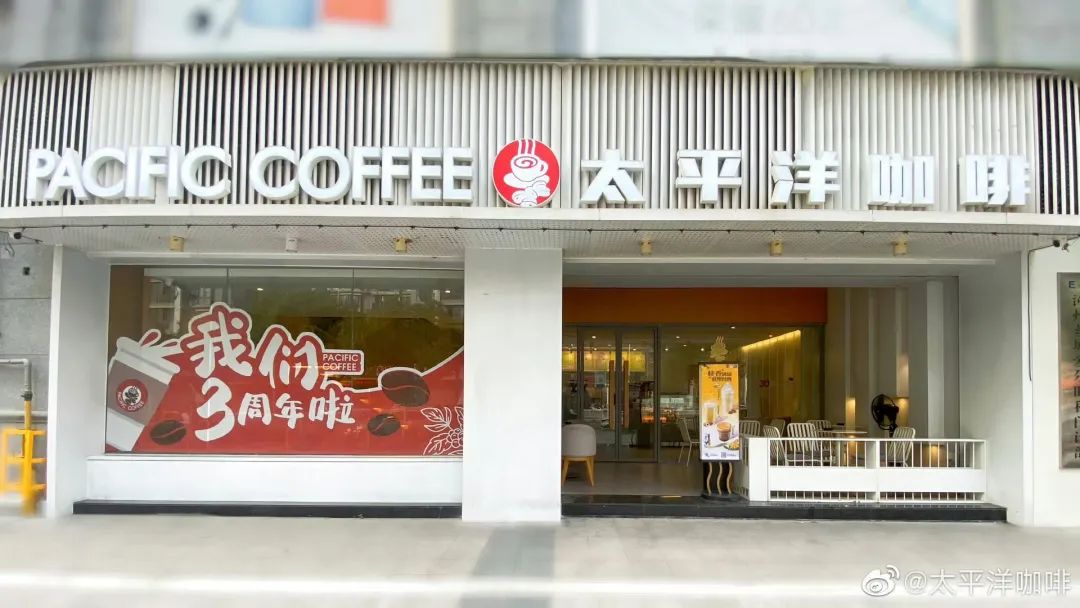 被曝大量关店！多地已无门店，曾经的咖啡界“老二”怎么了？