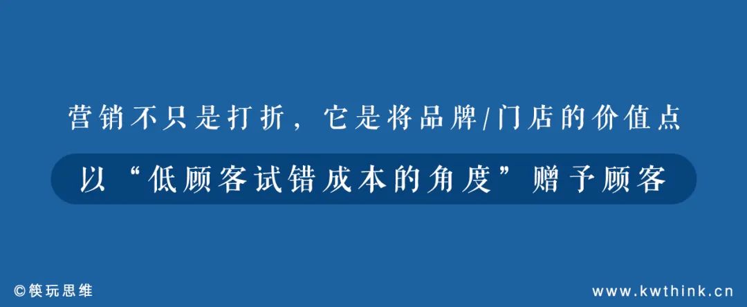 传统餐饮对餐饮业始终有提神醒脑的价值，是时候为传统餐饮正名了