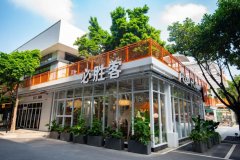 小吃店卖凉拌土豆丝被罚5万元；三亚一海鲜店