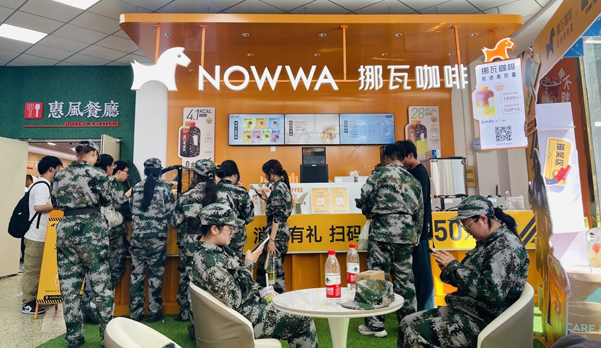 挪瓦咖啡迈向万店竞争，校园店抢滩新战场