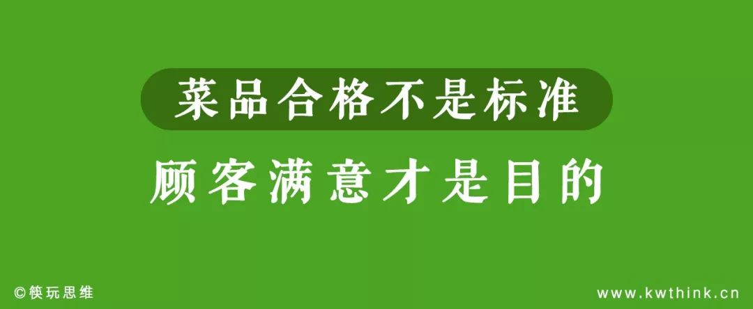 开卷夜经济？茶饮、火锅、快餐及购物中心等纷纷开启24小时营业