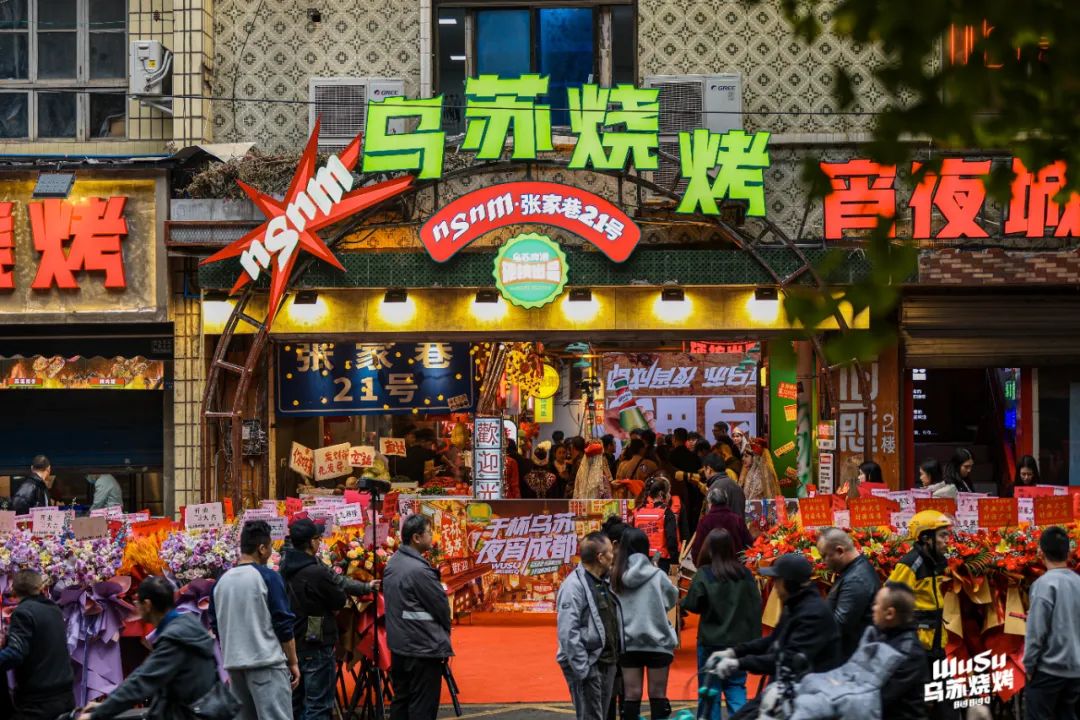 3000平的“宵夜城”！这家店要当成都餐饮新顶流