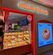 甜甜圈连锁品牌Mister Donut登陆中国香港开