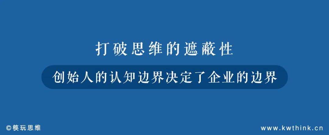 去年大火的云贵菜餐厅遭唱衰，今年真会死一半吗？