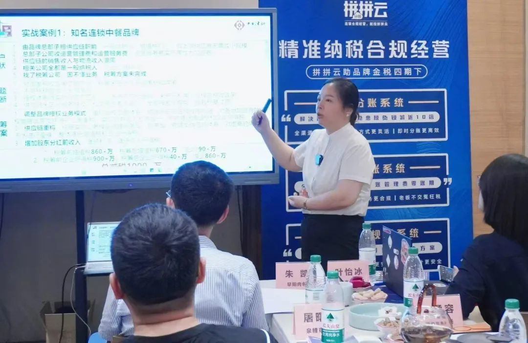 创办一家公司化管理的律所，并且活下来 | 中申律师