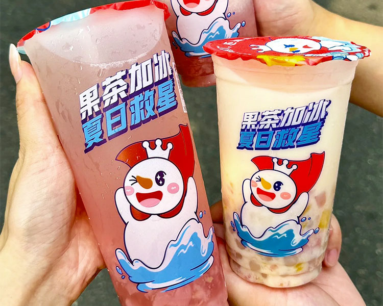 蜜雪冰城加盟费明细表，加盟一家蜜雪冰城店的总投资